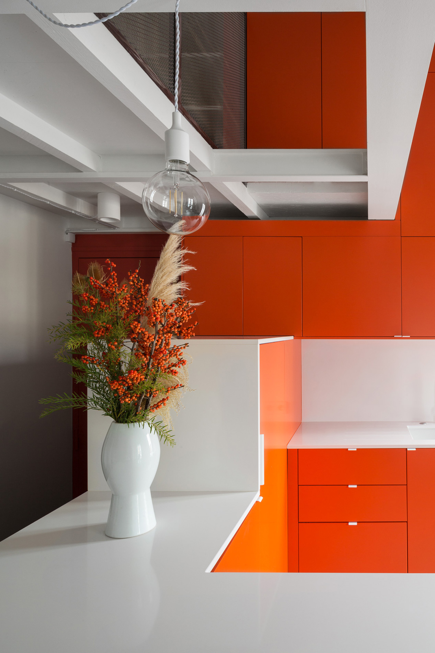 Appartement S