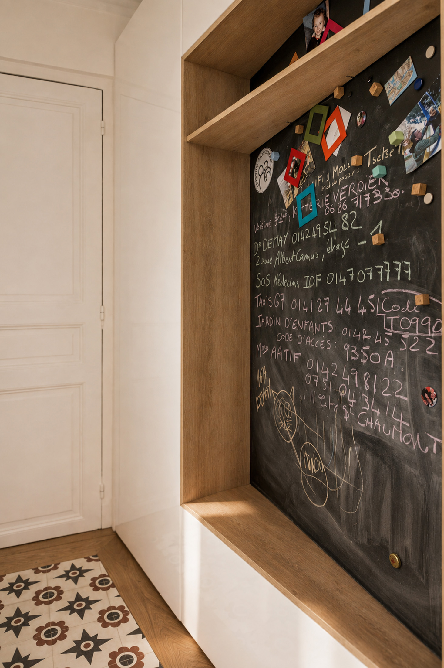 Appartement V